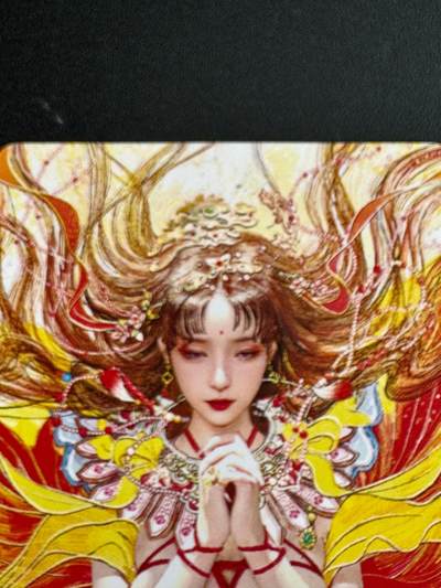 NO.20.5 好又多妹卡大赏，祝你新年旺桃花~只能从此链接进的专场！新店点关注不迷路~每周一站式配齐，方便凑单！（周5晚9点截拍，卖家送拍免费！） - 焱卡 刷子 太虚幻境 尤二姐 大头卡