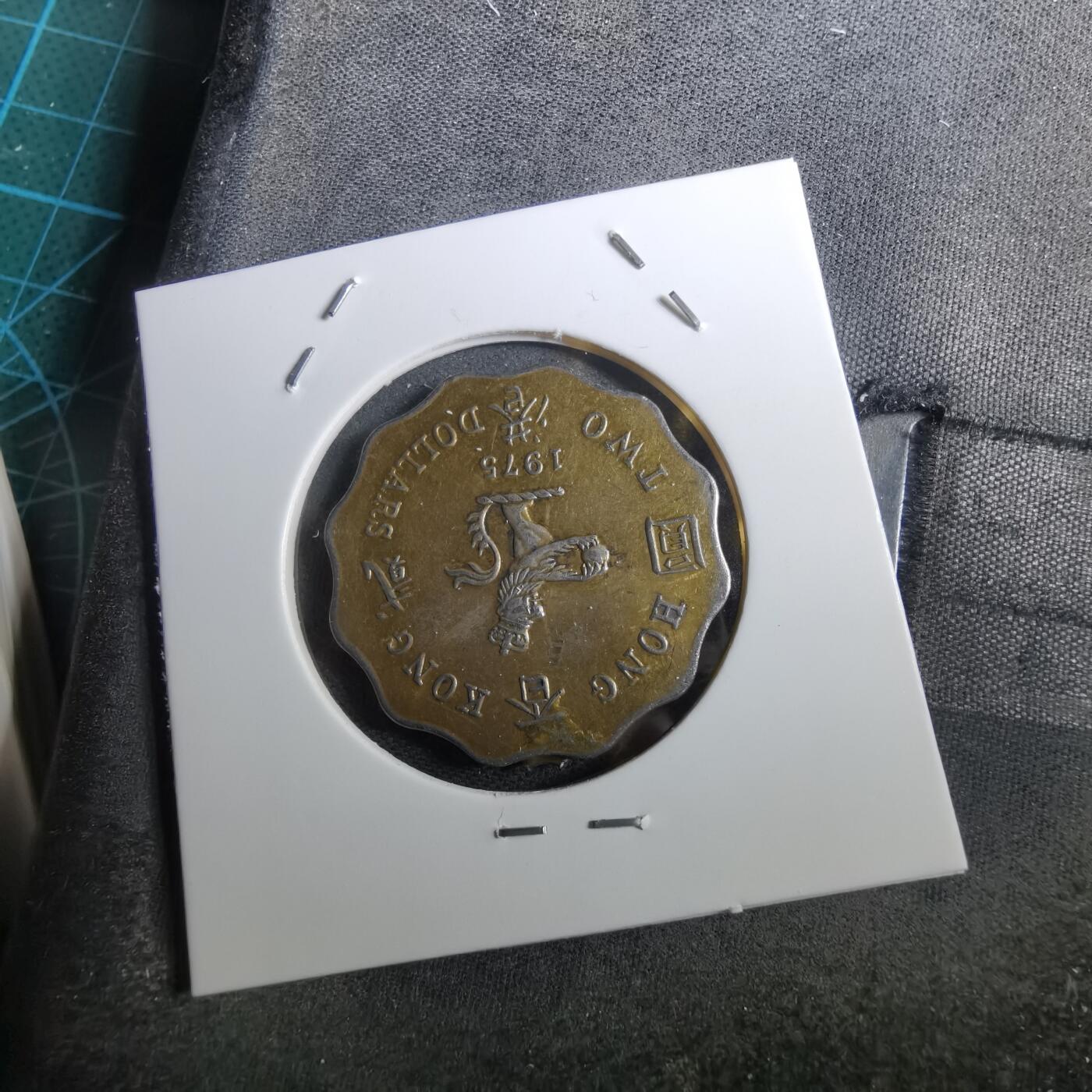 沼泽如烟--第950场 香港1975年二元做过吊坠