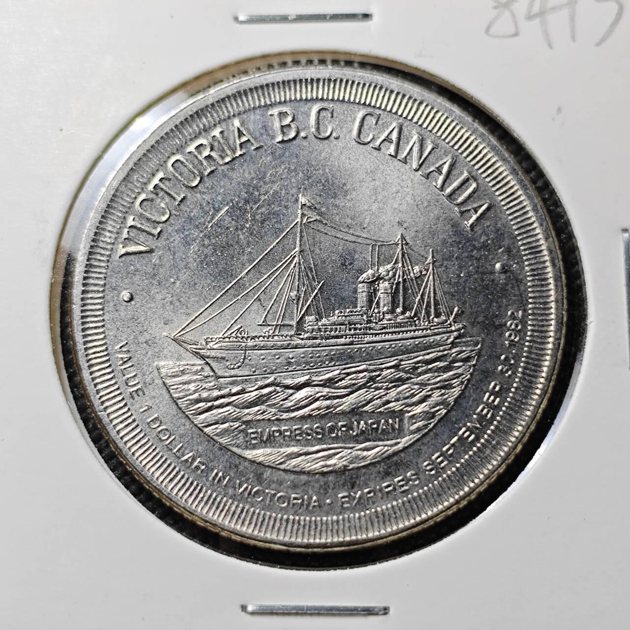 KK钱币收藏小铺  第384期  2月预留时间 周末发货  加拿大一元代币