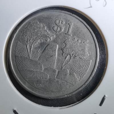 沼泽如烟--第950场 - 津巴布韦1980年1元