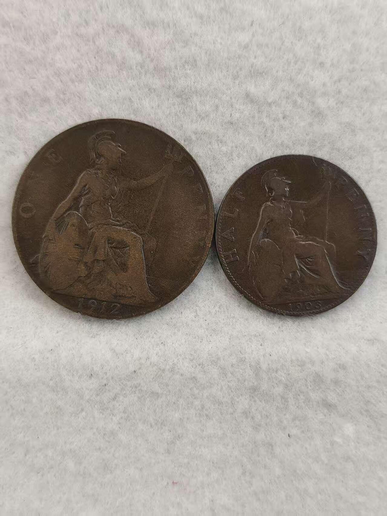 G&W世界散币，银币处理专场（第41场） 散币2枚