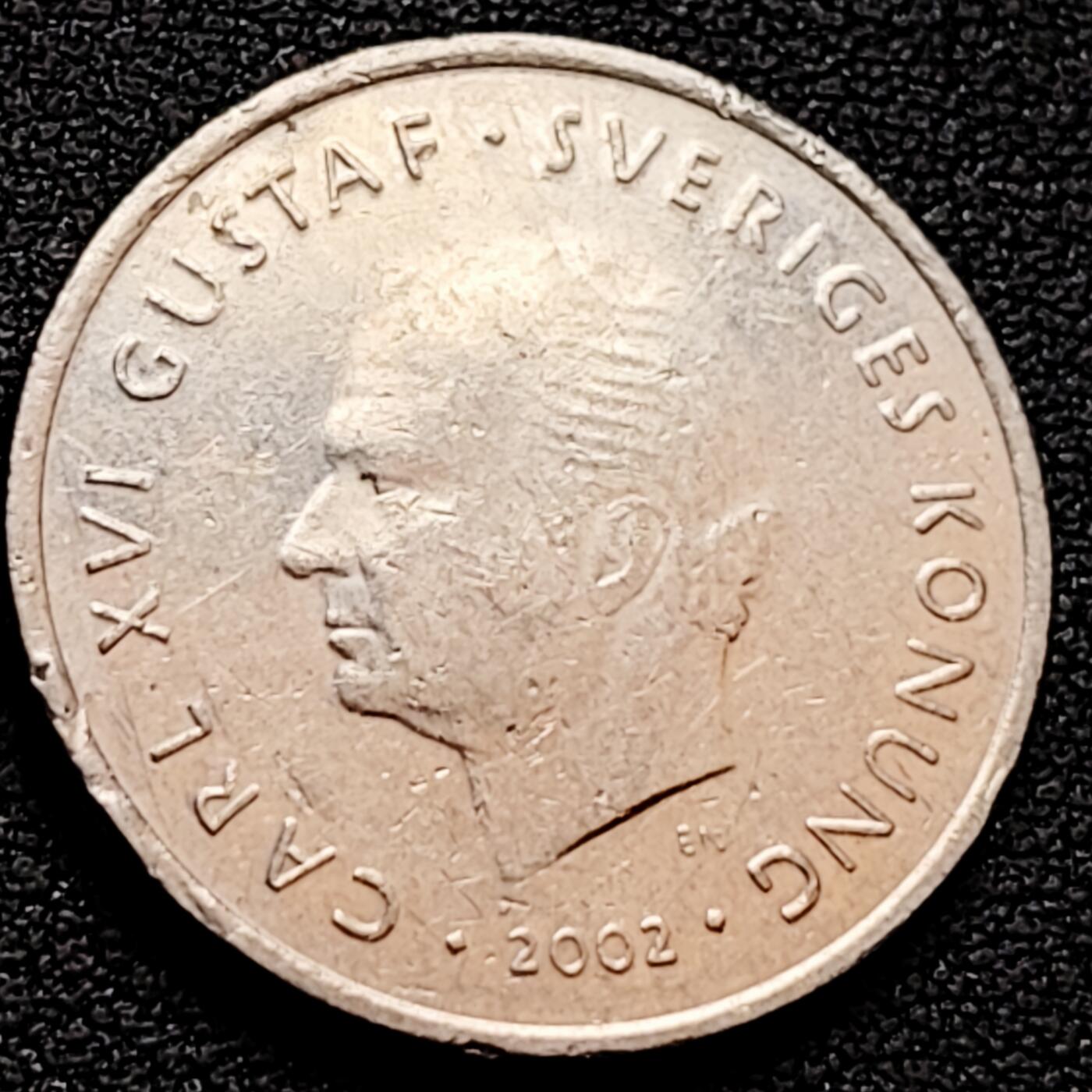 泉币菌-第160场-新年第三场 精品福利场 [欧洲]瑞典2002年1克郎硬币(皇冠+古斯塔夫十六世皇)25mm