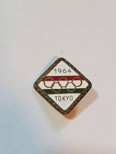 韵星假日拍卖第三十五期 -- Rimey Holidays Auction 34 - 匈牙利人民共和国1964东京奥运会代表团证章 给运动员和工作人员版本 铜珐琅 保存完好 少见
