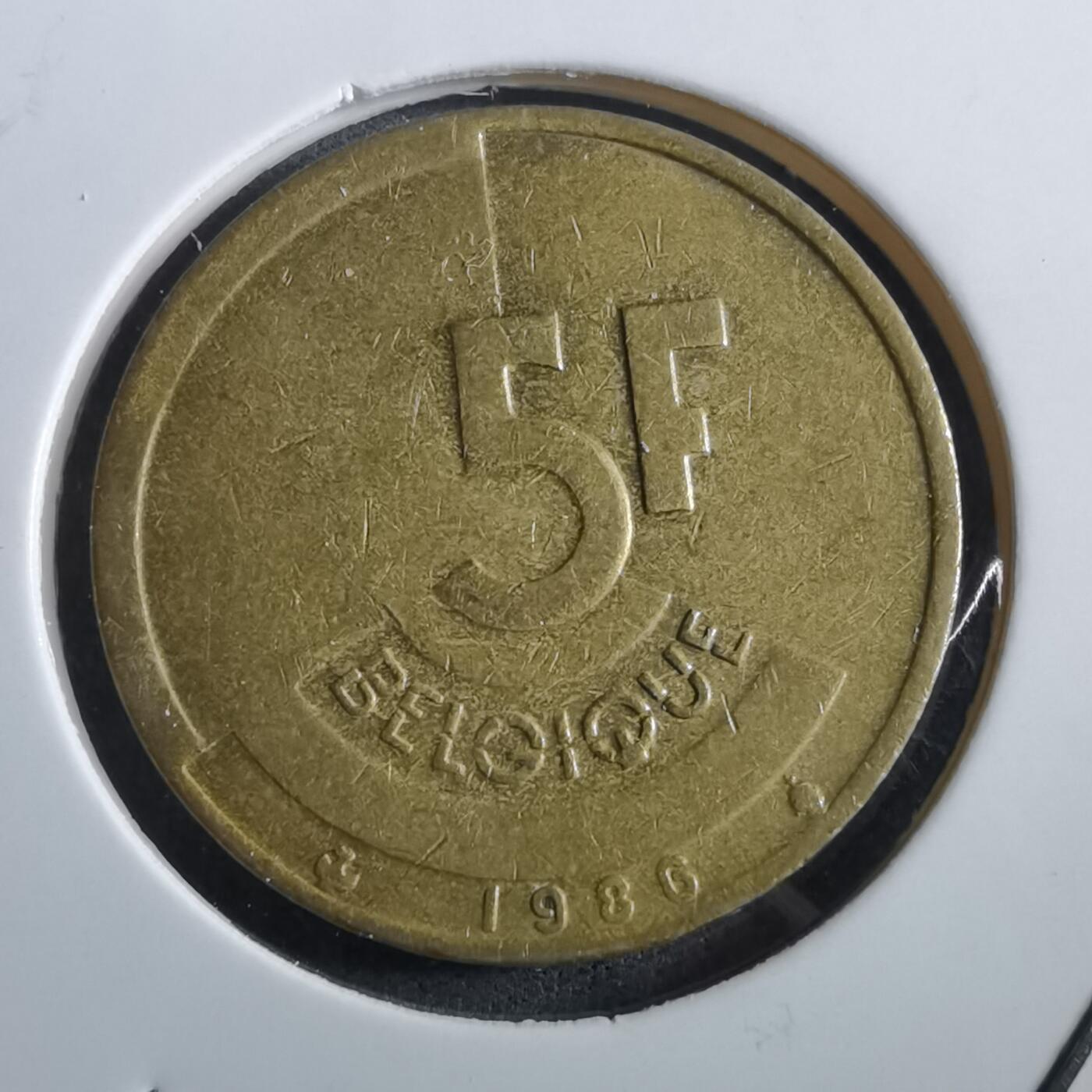 沼泽如烟--第950场 比利时1986年5法郎