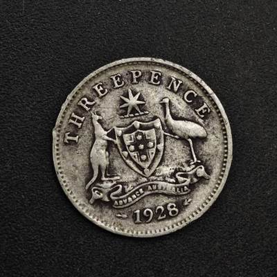 【淘币小摊】限时拍第八百三十九拍  散币银币场  满百包邮可预留两周  周一统一发货  - 澳大利亚1928年乔治五世3便士银币参考银价21