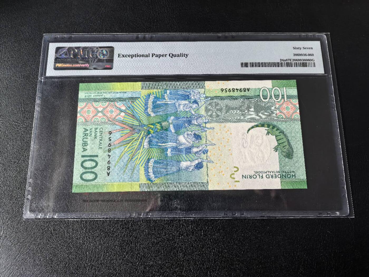 Triple S 第70期 2019阿鲁巴100弗罗林，获奖钞