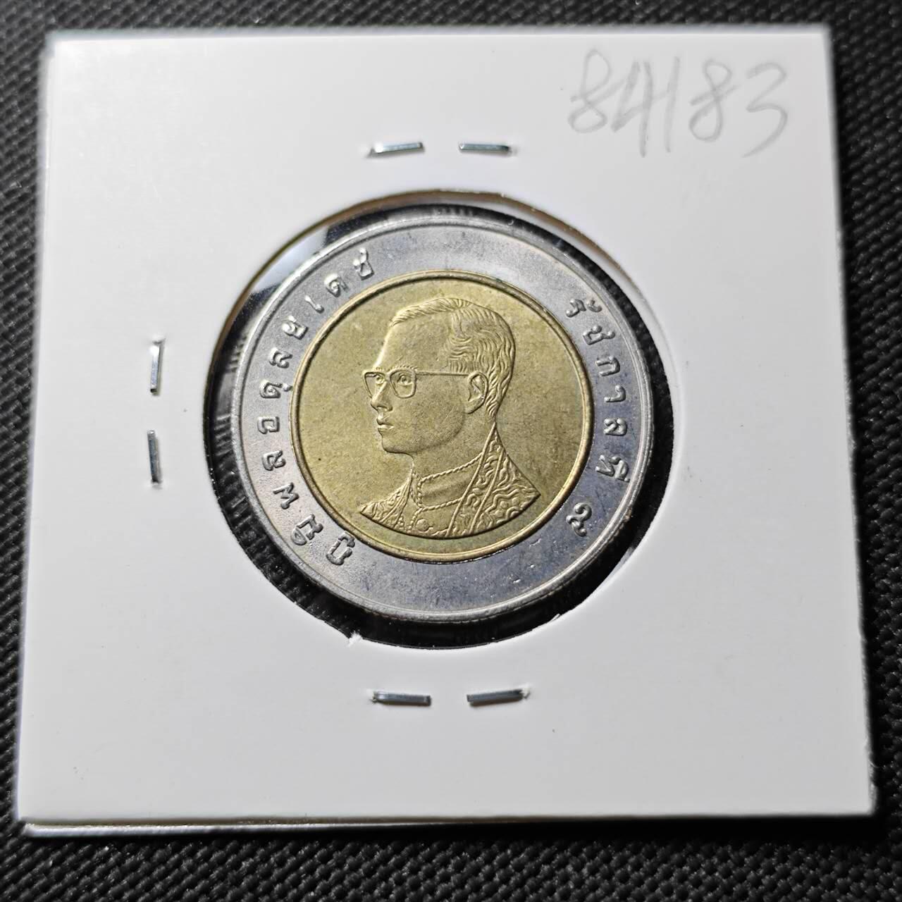 KK钱币收藏小铺  第384期  2月预留时间 周末发货  泰国双色币好品