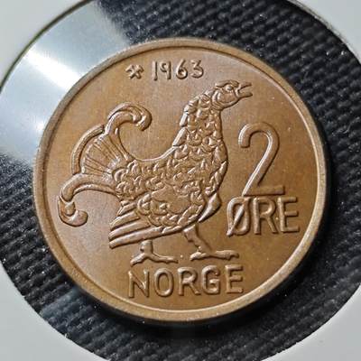 KK钱币收藏小铺  第383期  2月预留时间 周末发货 -  1963挪威2欧尔 好品