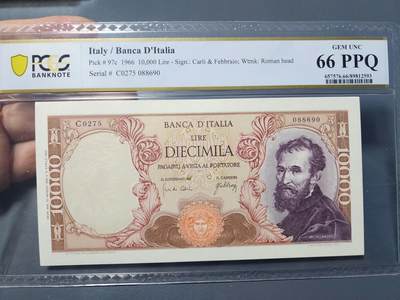 1月2号晚上8点 外国纸币自动截拍第78场 - 意大利10000里拉PCGS66