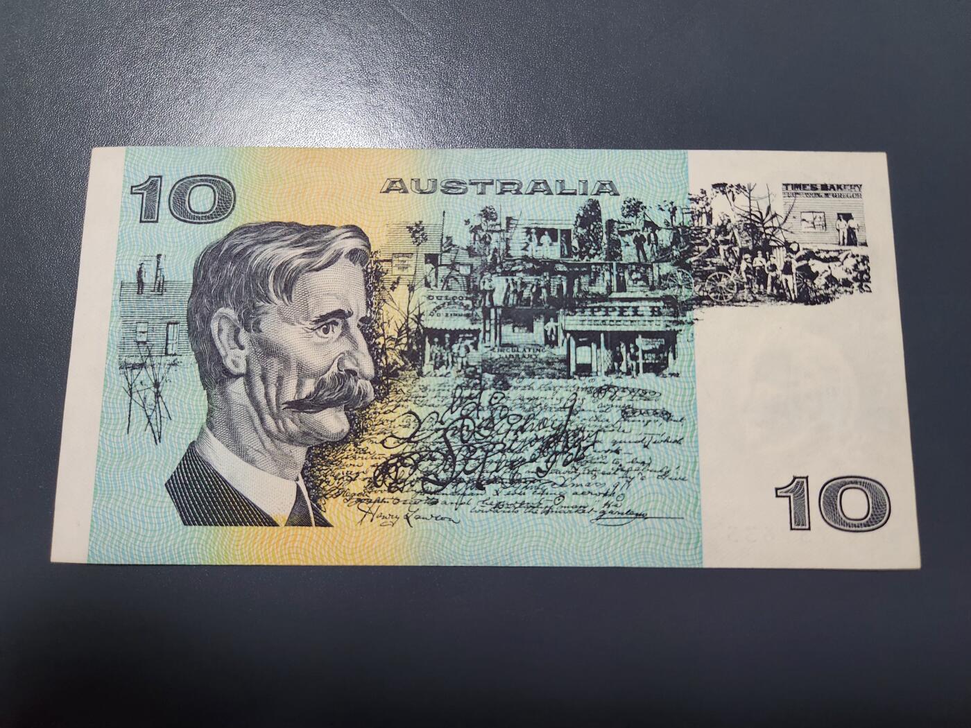 1月2号晚上8点 外国纸币自动截拍第78场