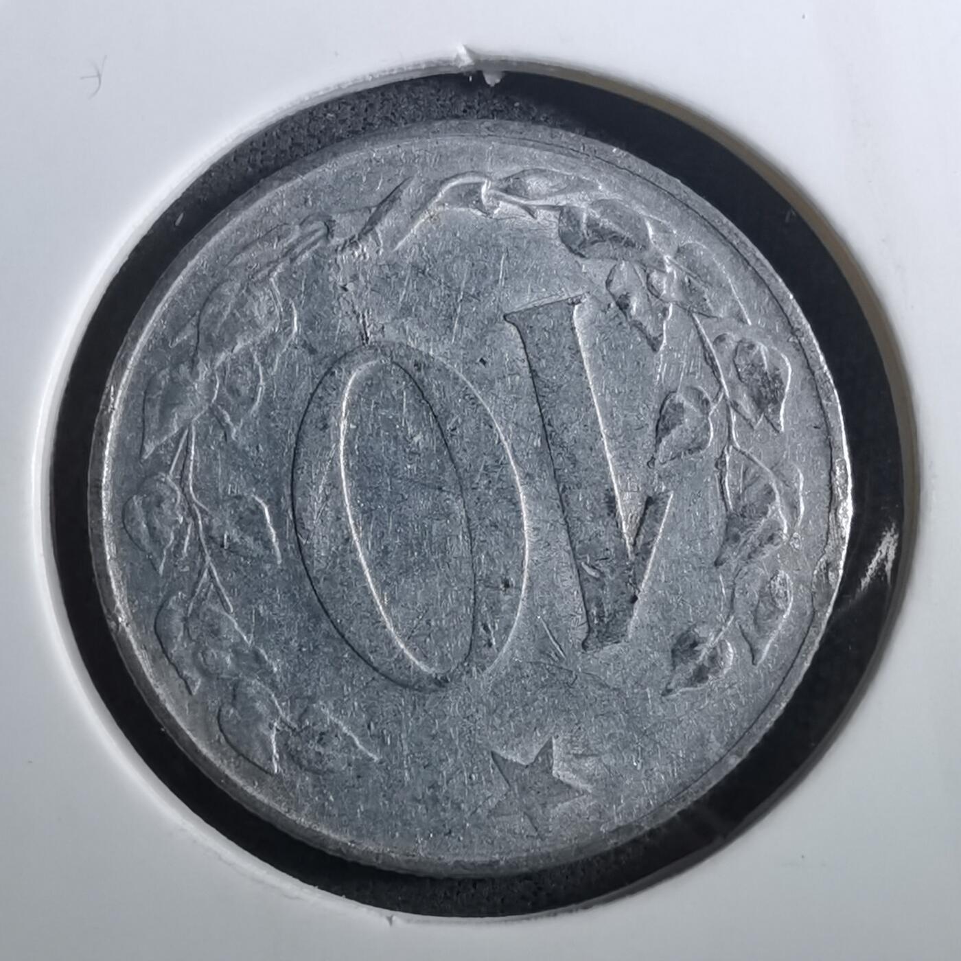 沼泽如烟--第950场 捷克斯洛伐克1958年10赫勒