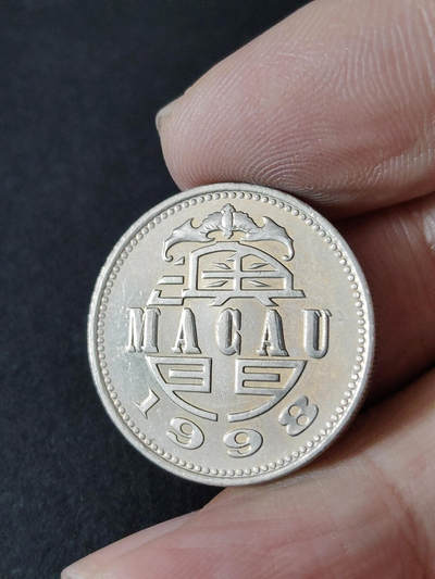 猩哥外币小铺➨【第216场】 - 壹圆