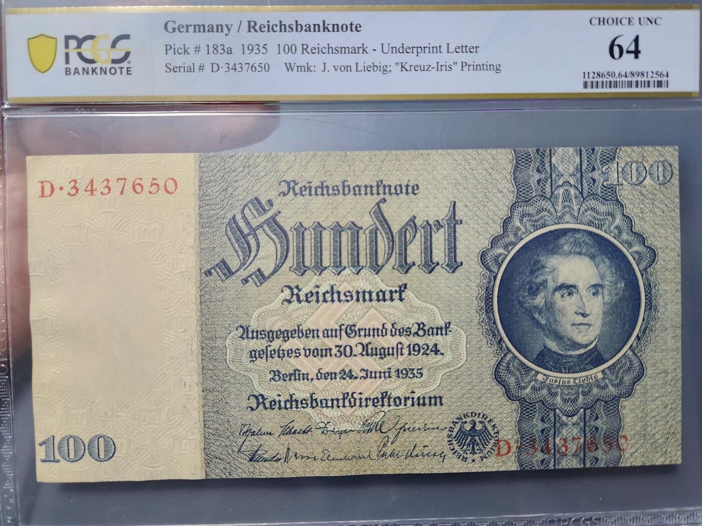 1月2号晚上8点 外国纸币自动截拍第78场 德国64