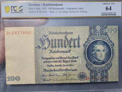 1月2号晚上8点 外国纸币自动截拍第78场 - 德国64