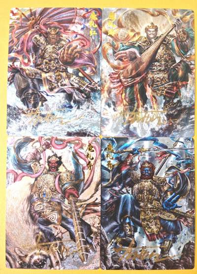 趣卡卡拍No.22期（无佣金免手续费，分享成交有奖） - 【亲签卡】卡德曼 大西几-四大天王粗闪限编亲签卡1套4张