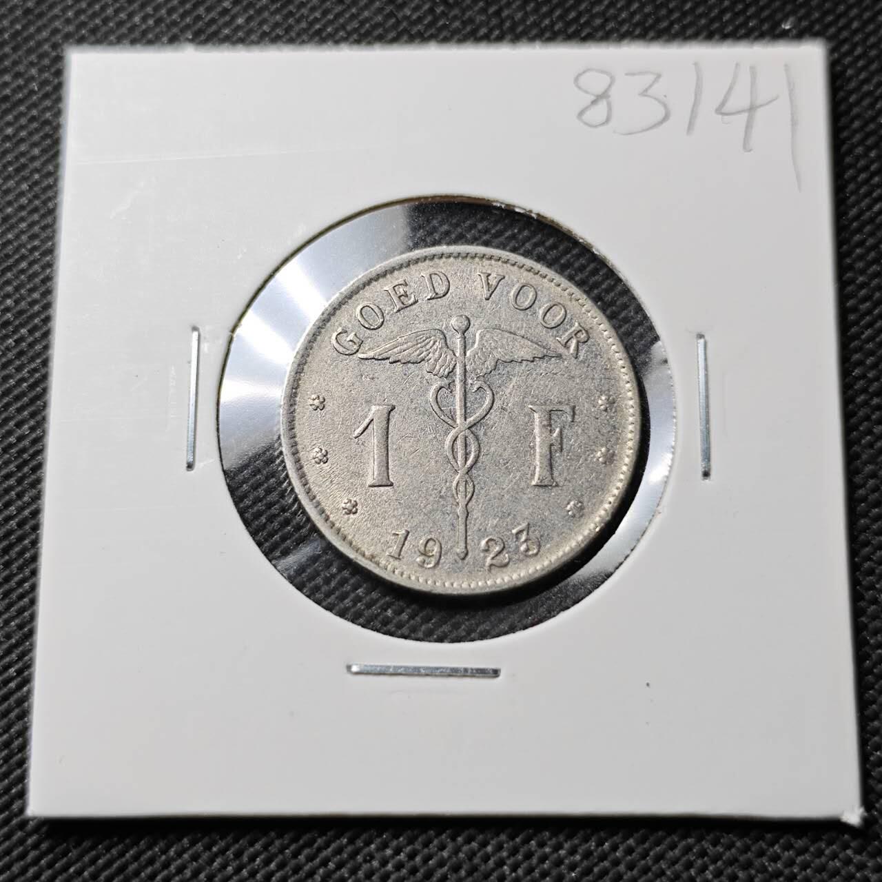 KK钱币收藏小铺  第383期  2月预留时间 周末发货