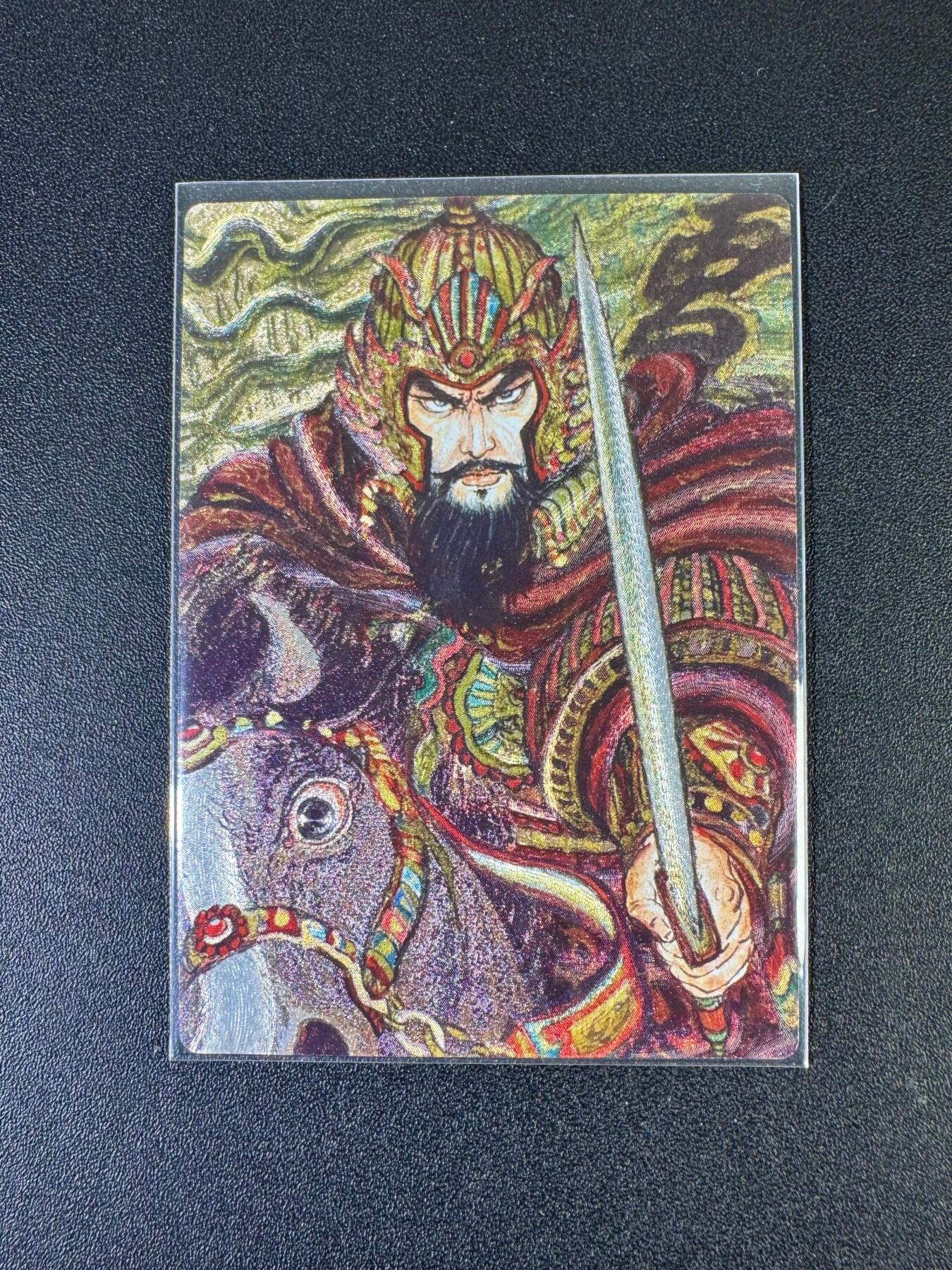 NO.20 好又多金牌大场，新年马到成功！新店点关注不迷路！每周一站式配齐，方便凑单！（周6晚8点截拍，卖家送拍0抽成！） 昆仑万象 权迎东 曹操 粗闪