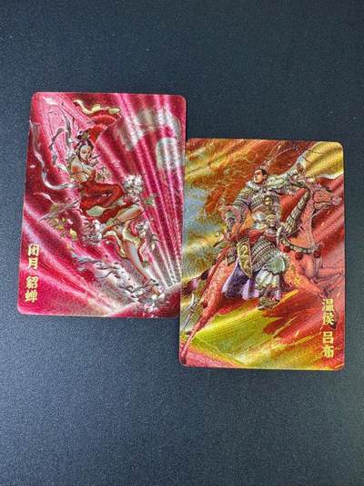 NO.20 好又多金牌大场，新年马到成功！新店点关注不迷路！每周一站式配齐，方便凑单！（周6晚8点截拍，卖家送拍0抽成！） - 超吉梦 李宇航 吕布貂蝉 粗闪两张