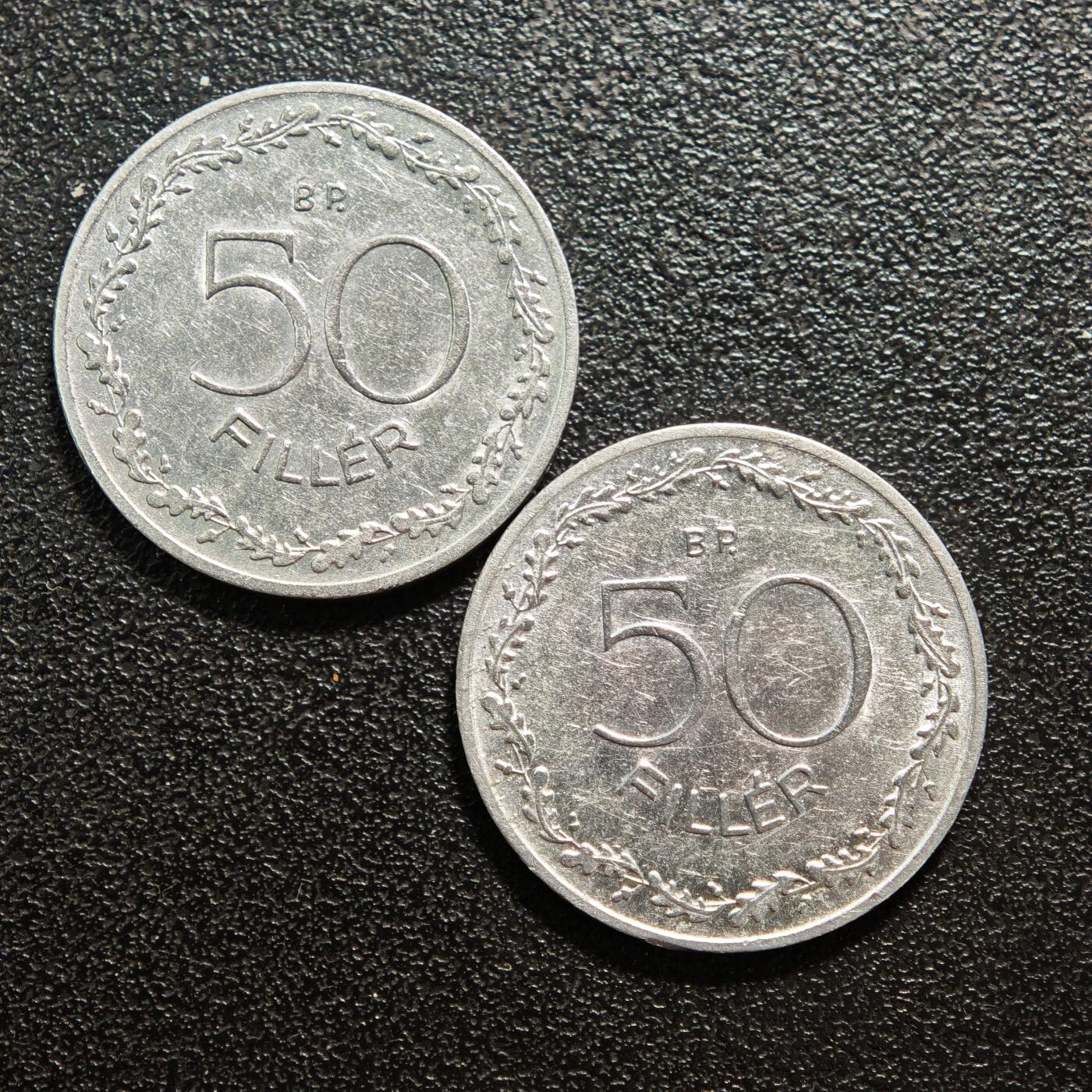 【德藏】世界币章拍卖第160期 1950年 匈牙利50费勒铝币  2枚一组