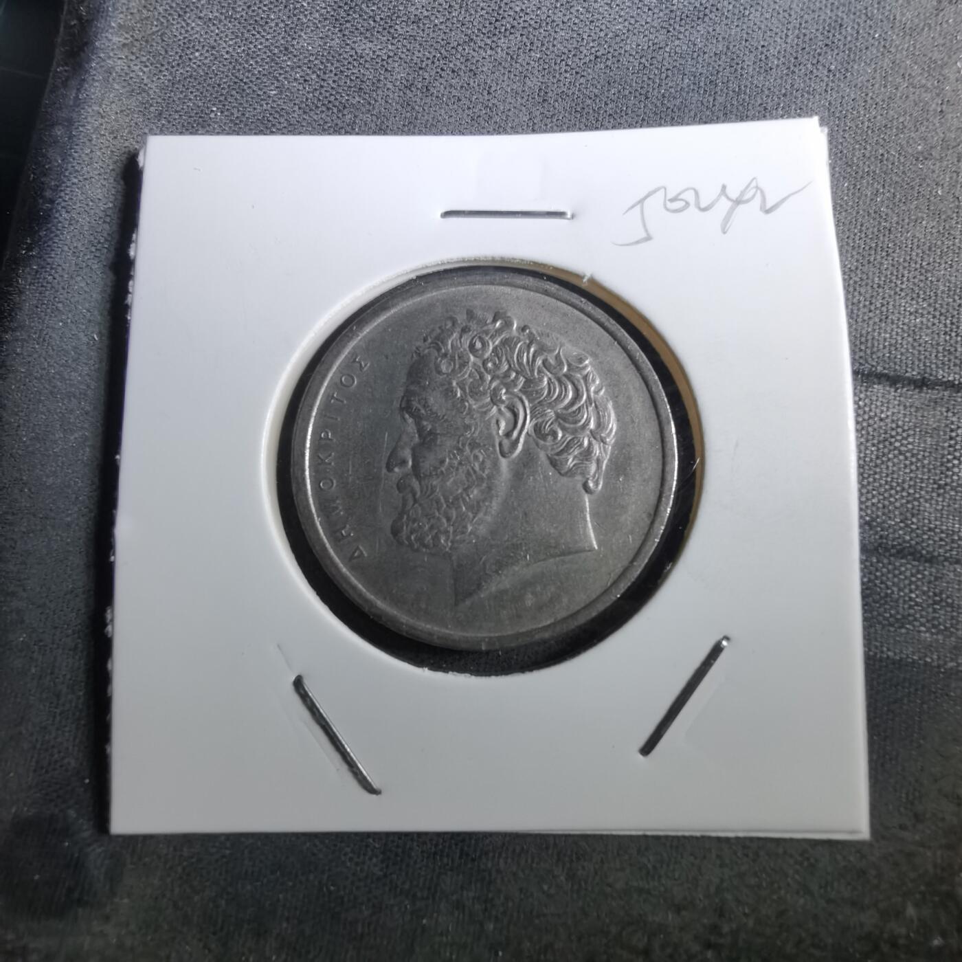 沼泽如烟--第950场 希腊1978年10德拉克马