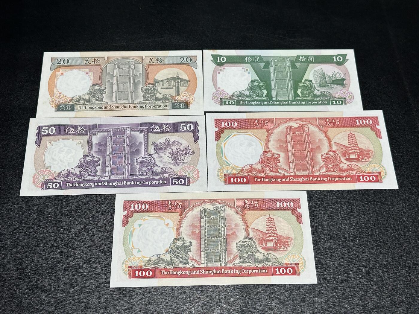 《外钞收藏家》第五百九十九期（畅拍场）（本平台长期征集拍品、欢迎藏友们联系合作）