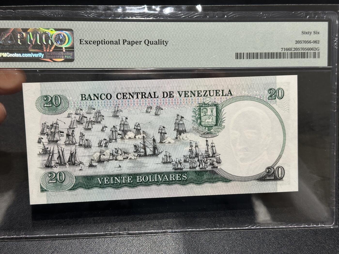 🎉🎉🎉《外钞收藏家》第六百期（年度庆典场）（本平台长期征集拍品、欢迎藏友们联系合作）❤️❤️❤️ 1987年委内瑞拉20玻利瓦尔 纪念钞 PMG66 A冠靓号