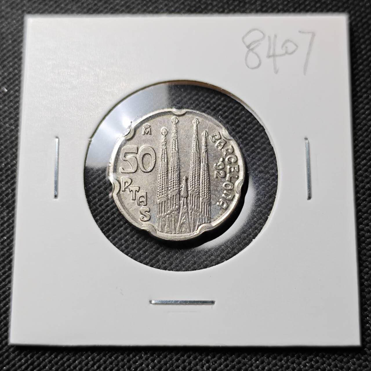 KK钱币收藏小铺  第384期  2月预留时间 周末发货  西班牙50比塞塔纪念币