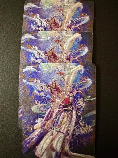 NO.20.5 好又多妹卡大赏，祝你新年旺桃花~只能从此链接进的专场！新店点关注不迷路~每周一站式配齐，方便凑单！（周5晚9点截拍，卖家送拍免费！） - 燎原 幻西游 杏仙 粗闪3张