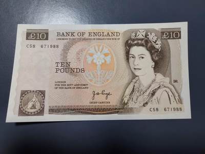 1月2号晚上8点 外国纸币自动截拍第78场 - 英国10镑纸币 1975-1980年JBPage签 D序列 几乎全新