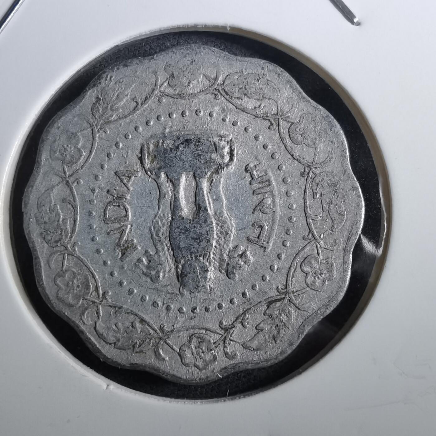 沼泽如烟--第950场 印度1978年10派沙