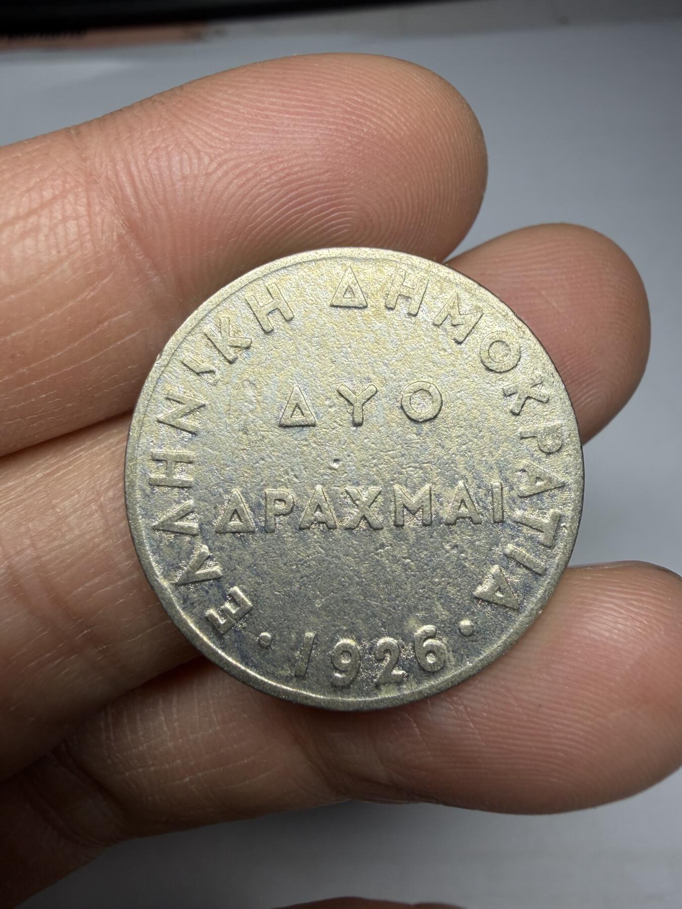 2026年集古藏今外币拍卖第一期-第1场—（总第298拍），可以寄存60天，满160元包邮。