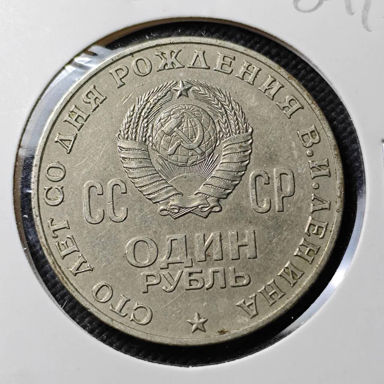 KK钱币收藏小铺  第384期  2月预留时间 周末发货