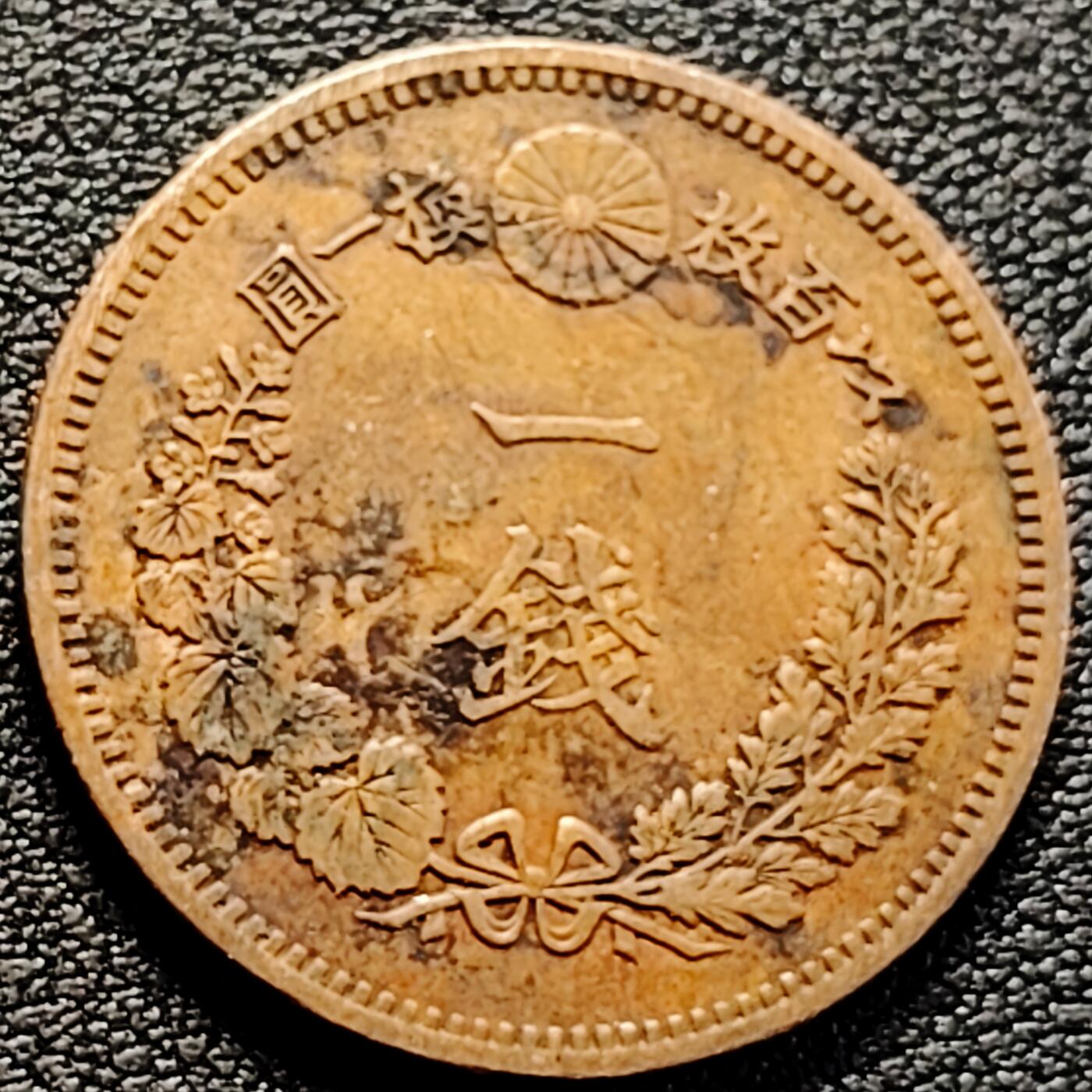 泉币菌-第161场-新年第四场 精品福利场 。