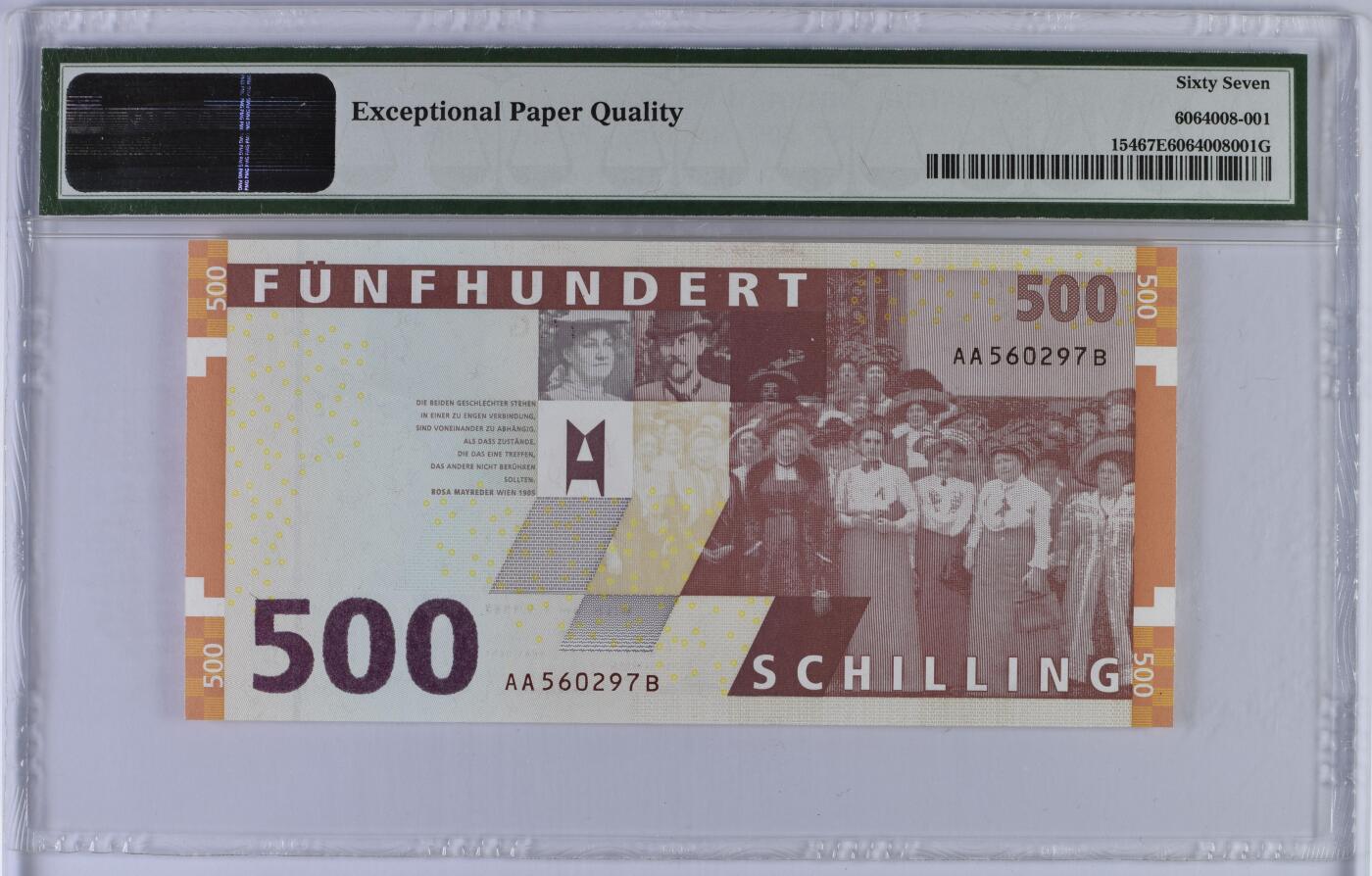 《艾美收藏》第227期-1.3周六外币黄金场-马年首拍 奥地利1997年AA冠500先令PMG67E高分无4，作家及女权活动家罗莎·梅雷德 背面罗莎夫妇和众人
