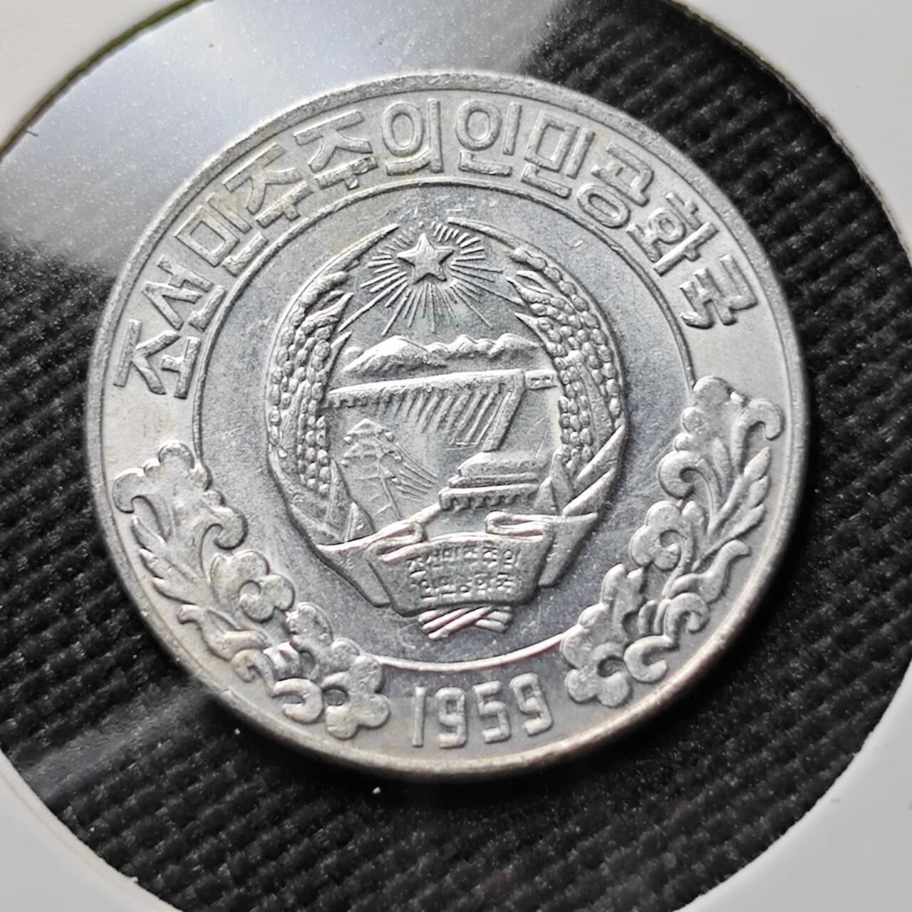 KK钱币收藏小铺  第384期  2月预留时间 周末发货  朝鲜10元 双星