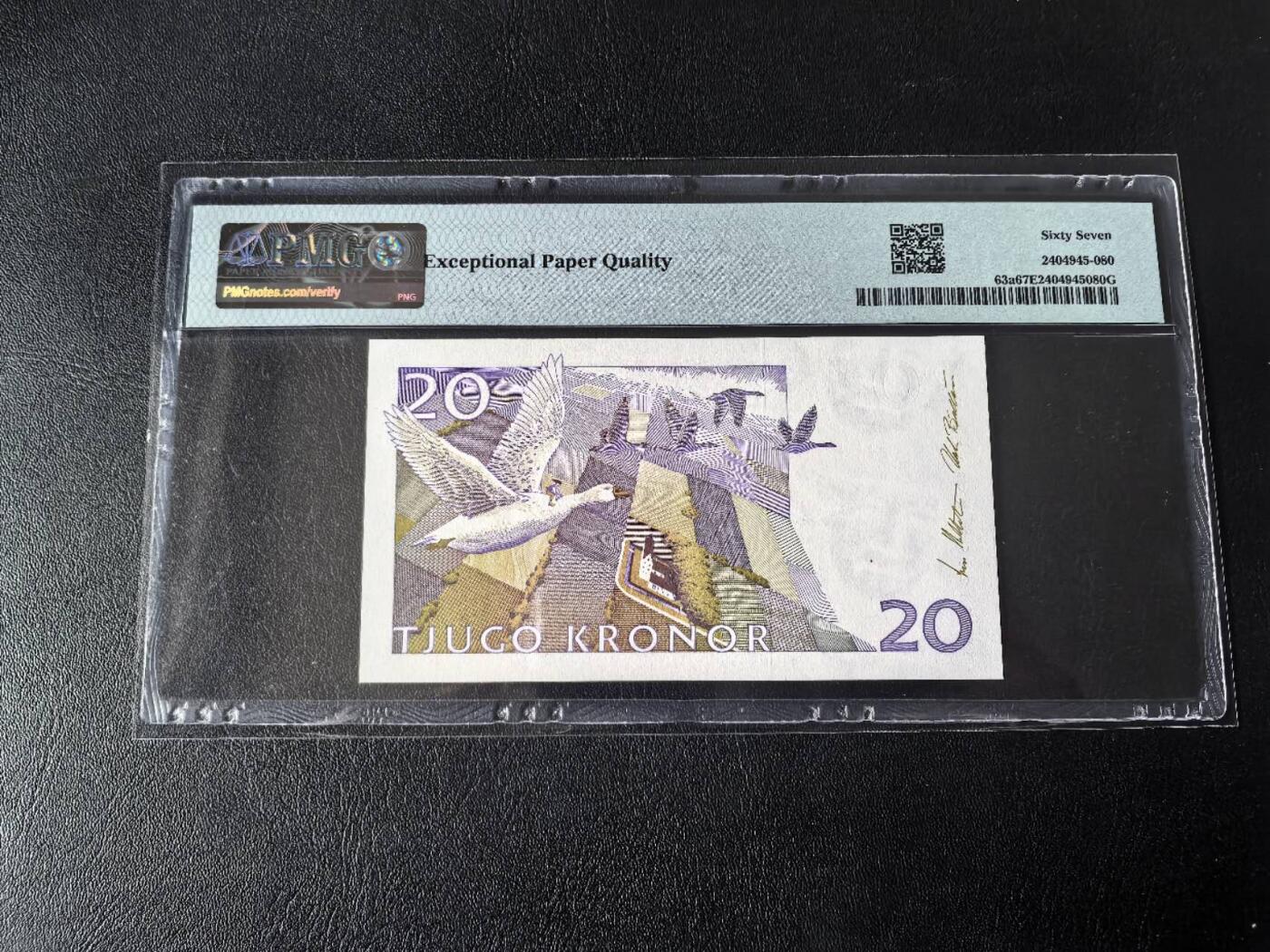 Triple S 第70期 1999瑞典20克朗，长号倒置号