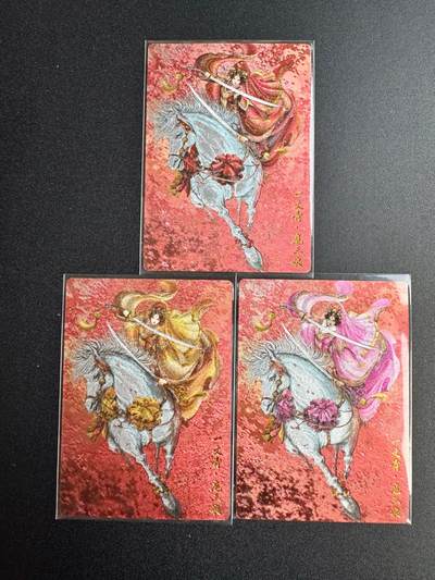 NO.20 好又多金牌大场，新年马到成功！新店点关注不迷路！每周一站式配齐，方便凑单！（周6晚8点截拍，卖家送拍0抽成！） - 卡德曼 谷粒 扈三娘+异色 粗闪3张