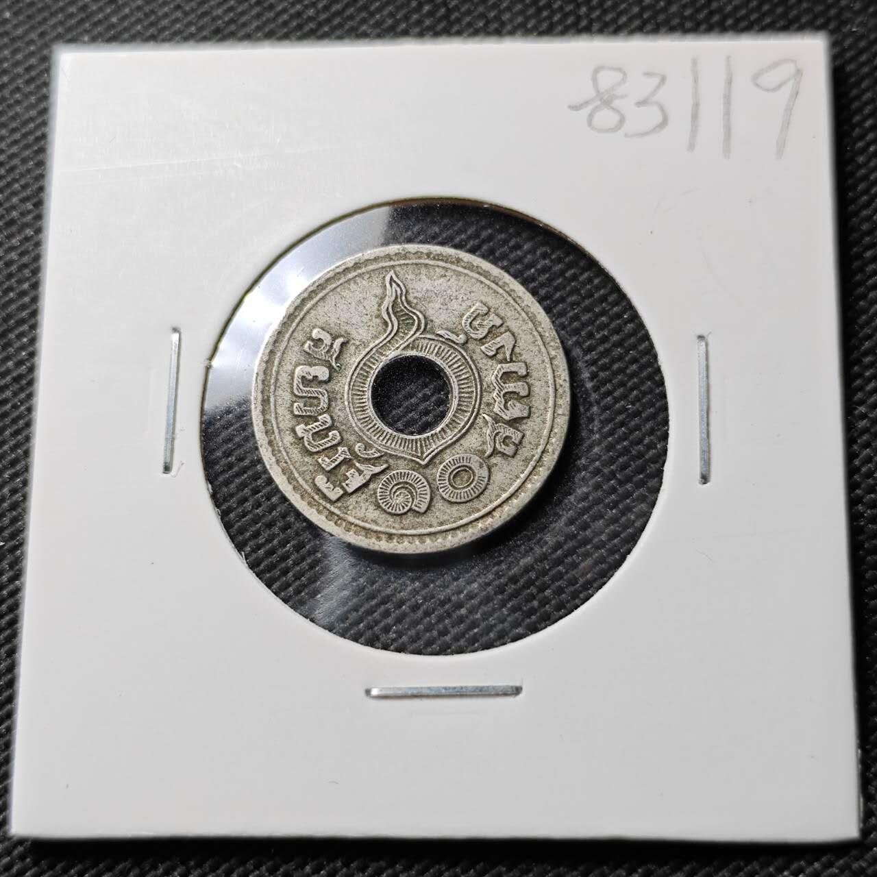 KK钱币收藏小铺  第383期  2月预留时间 周末发货  泰国镍币