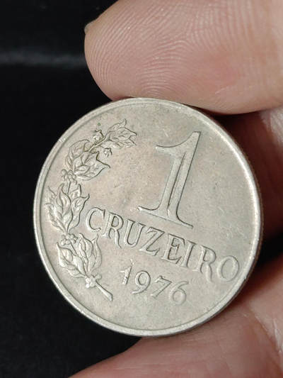 猩哥外币小铺➨【第216场】 - 巴西