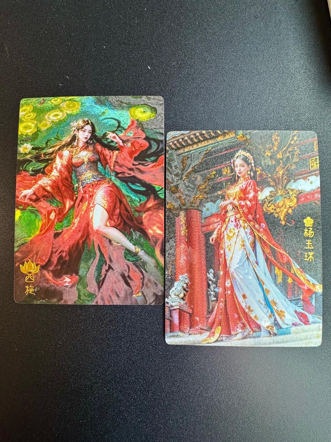 NO.20 好又多金牌大场，新年马到成功！新店点关注不迷路！每周一站式配齐，方便凑单！（周6晚8点截拍，卖家送拍0抽成！） 奇点卡牌 宗rich 西施+杨玉环一对 粗闪