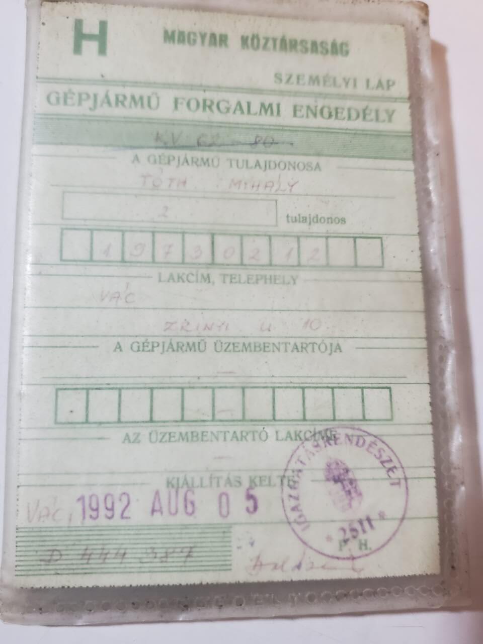 韵星假日拍卖第三十五期 -- Rimey Holidays Auction 34 匈牙利Vilaghy Tibor汽车与运输工具协会套证--带有人共时期证书 共和国时期登记证和证书 从1980人共到后面过渡时期和2004年 其中一本证带有共产时期匈牙利和后续垮台后共和国的证明 见证历史保存齐全