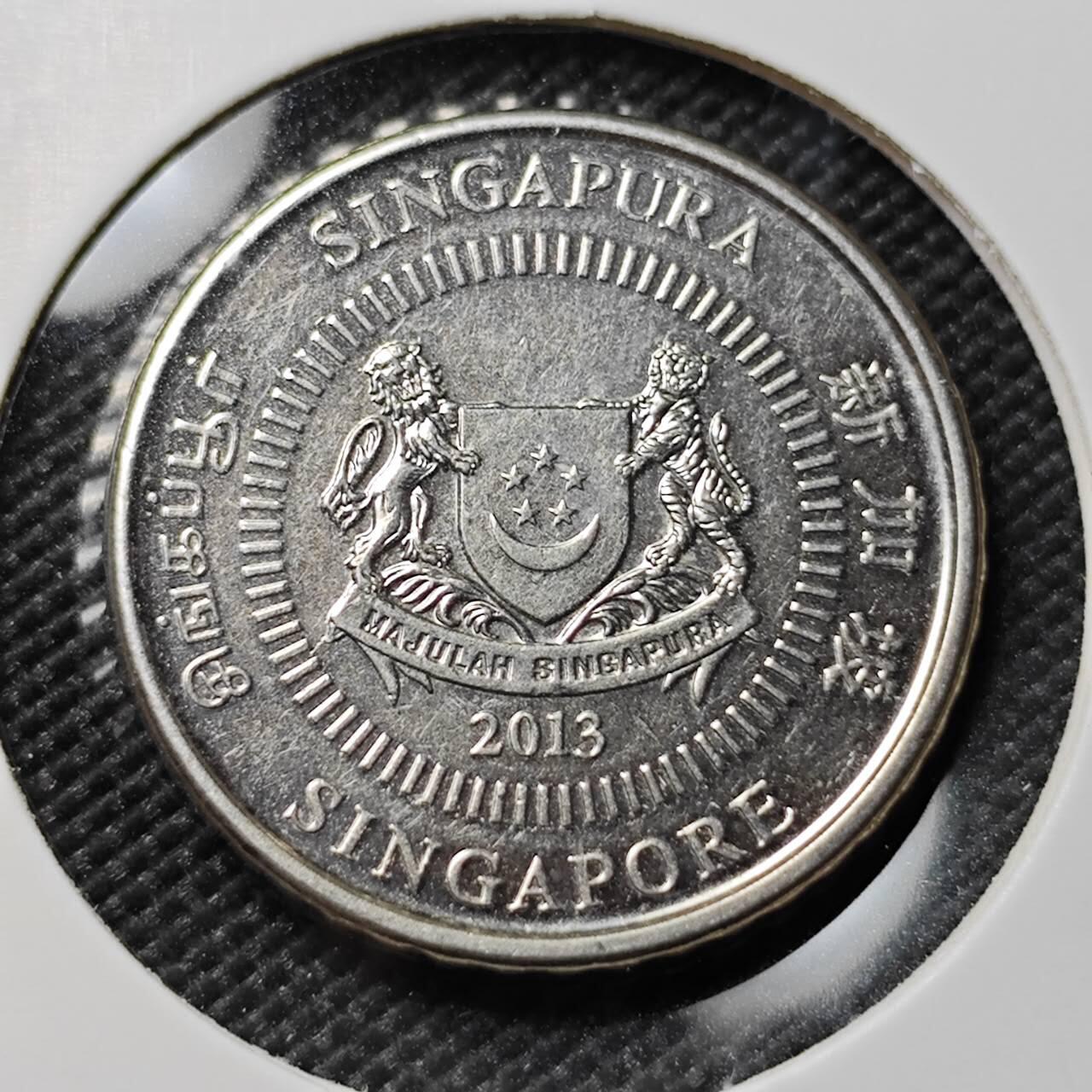 KK钱币收藏小铺  第385期  2月预留时间 周末发货  新加坡50分