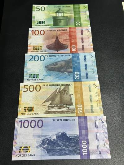 《外钞收藏家》第五百九十九期（畅拍场）（本平台长期征集拍品、欢迎藏友们联系合作） - 挪威最新版50-1000克朗 五张一起 全新UNC