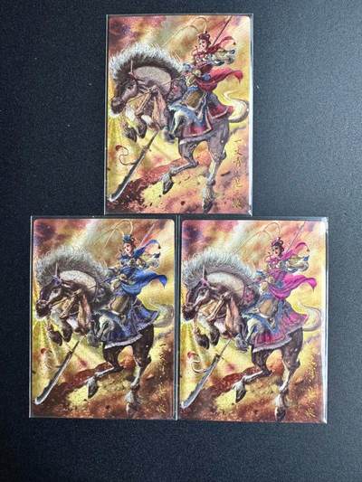 NO.20 好又多金牌大场，新年马到成功！新店点关注不迷路！每周一站式配齐，方便凑单！（周6晚8点截拍，卖家送拍0抽成！） - 卡德曼 谷粒 扈三娘+异色 粗闪3张