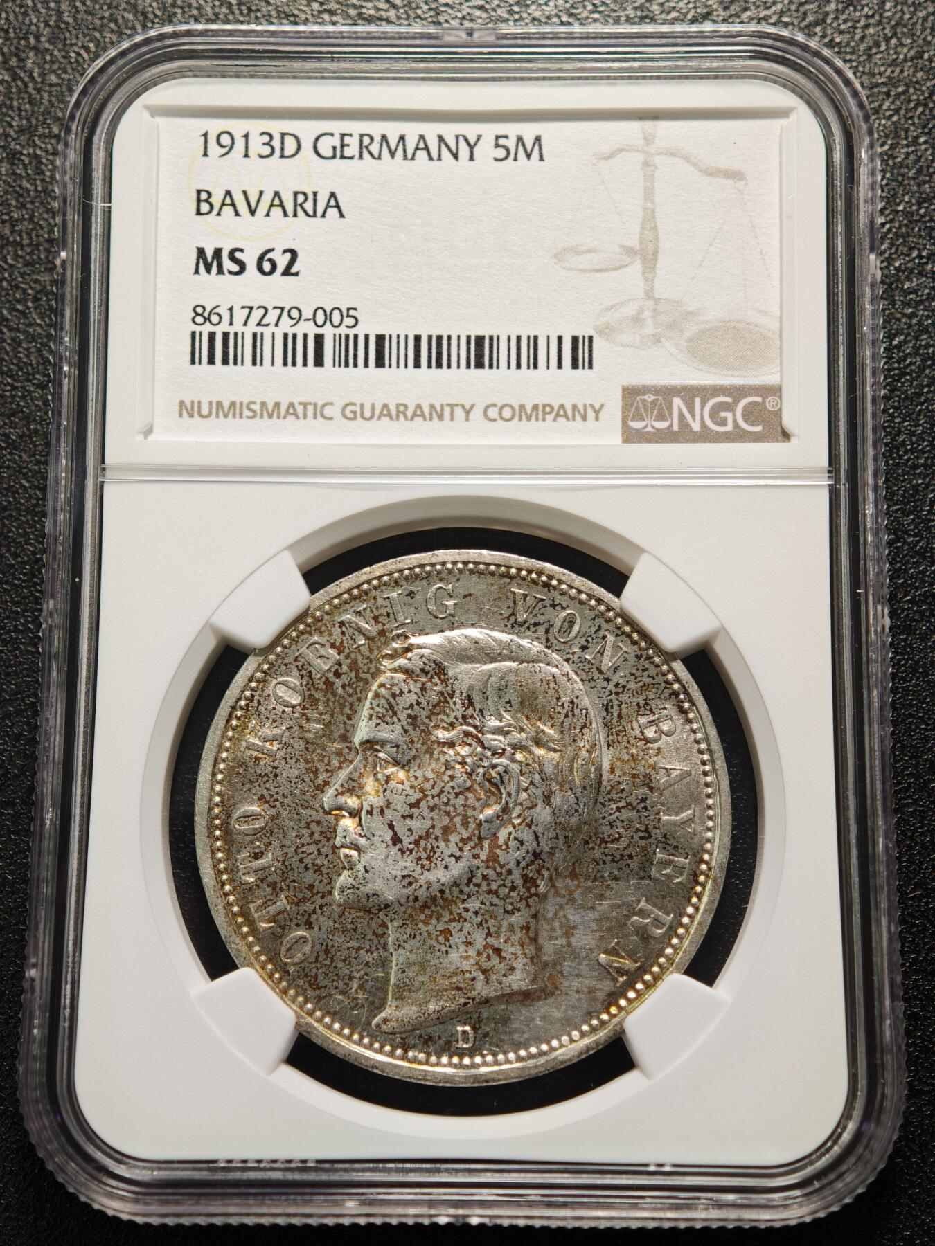 【德藏】世界币章拍卖第160期