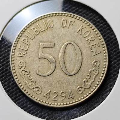 KK钱币收藏小铺  第384期  2月预留时间 周末发货 -  4294韩国50韩元龟船 深打