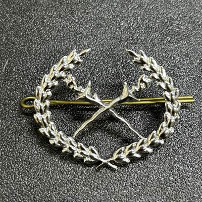 西秦中古拍卖第七十二期 - 马来西亚武装力量早期帽徽