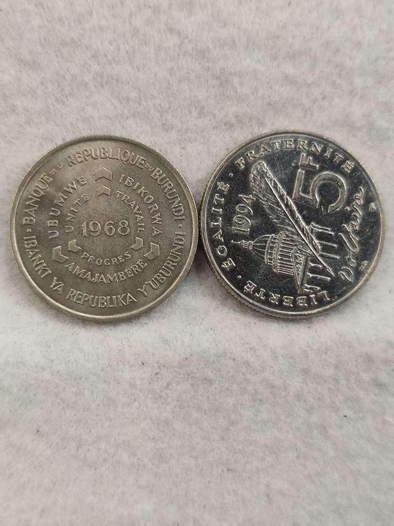 G&W世界散币，银币处理专场（第41场） 散币2枚