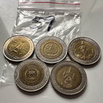 🌹外币初藏🌹🐯2026年第2场  泰国纪念币专场 - 10泰铢纪念币5枚不同—59