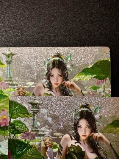 NO.20.5 好又多妹卡大赏，祝你新年旺桃花~只能从此链接进的专场！新店点关注不迷路~每周一站式配齐，方便凑单！（周5晚9点截拍，卖家送拍免费！） - 奇点 澜柚子 青蛇 粗闪+冷烫两张